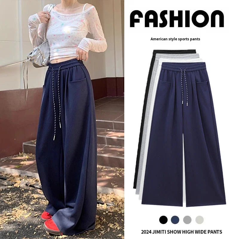 Cross-border Wholesale Lazy Style Regular Vintage European Cotton Velvet High-waist Boot Cut Drape Casual Pants Women