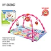 รหัสสินค้า: HY-065067
