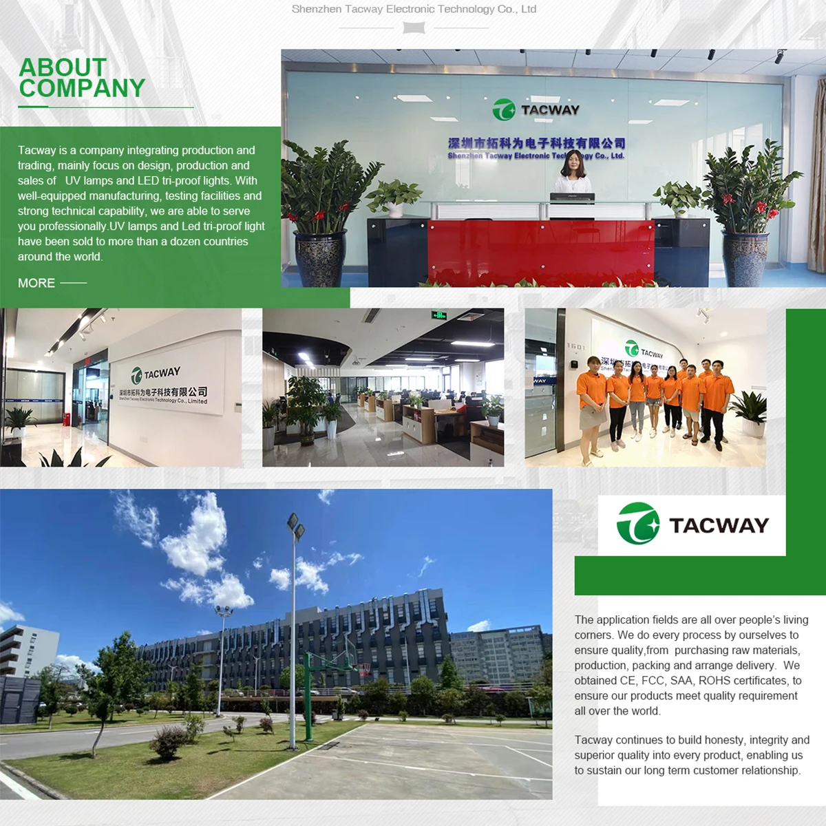 Высококачественная УФ-лампа для воздуховода 135 Вт