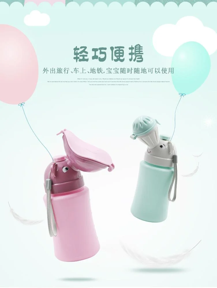 Pee Bottle For Kids Travel Urinal Portable Potty Pee Cup For - Temu