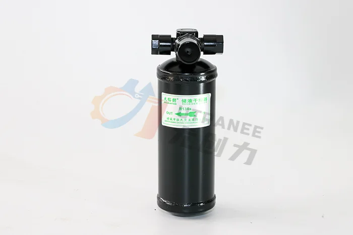 Auto AC Receiver Dryer 515-2R 3R 5/16" (OR) Air Conditioner R134A Drying Bottle air Filter Dryer the Flash Evaporation Bottle