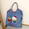 Le bleu denim appelle Kitty