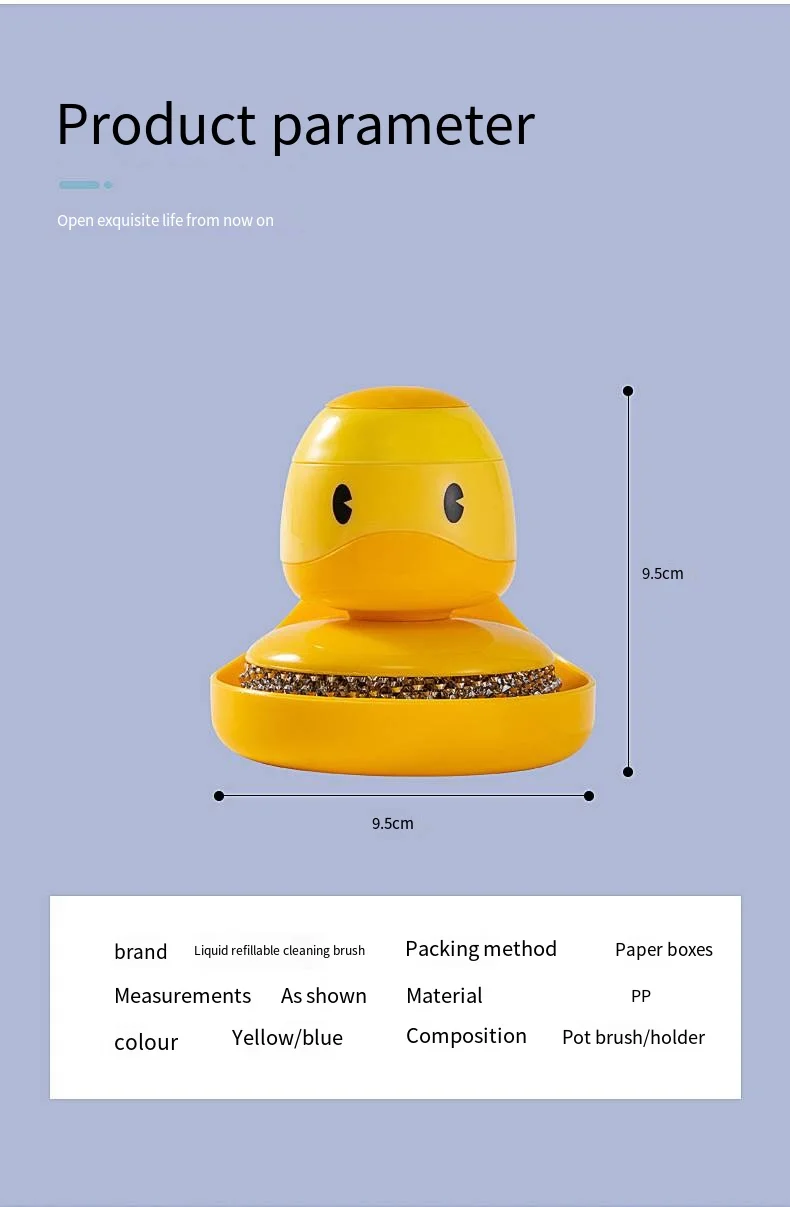 New yellow duck cleaning brush decontamination steel wire ball brush home pressing automatic filling supplier