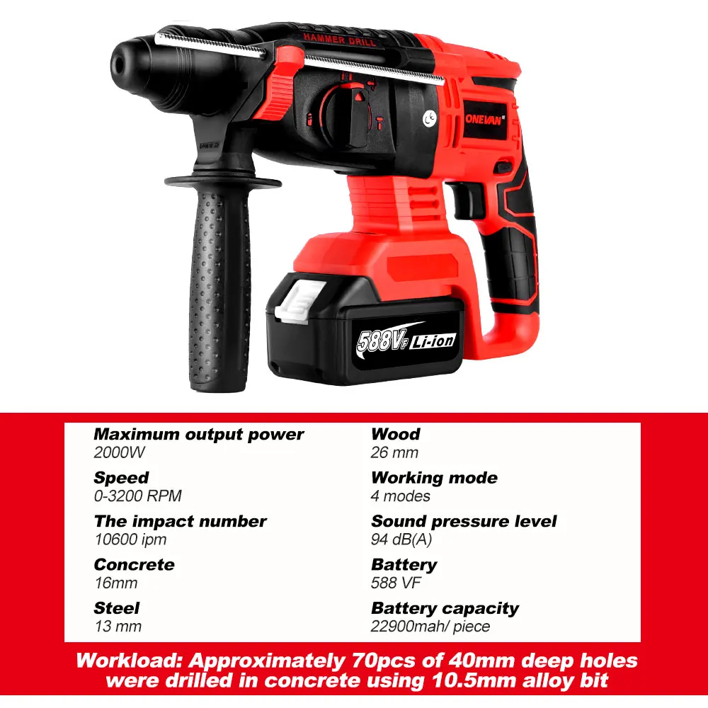 2000w 4 Function 26mm Brushless Cordless Electric Hammer Drill Rotary
