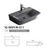 YJ-9099 lavabo da appoggio