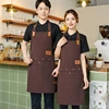 café