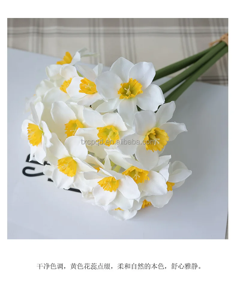 Mfl711 Simulated Flower Narcissus Bouquet Silk 6 Branches Handtied