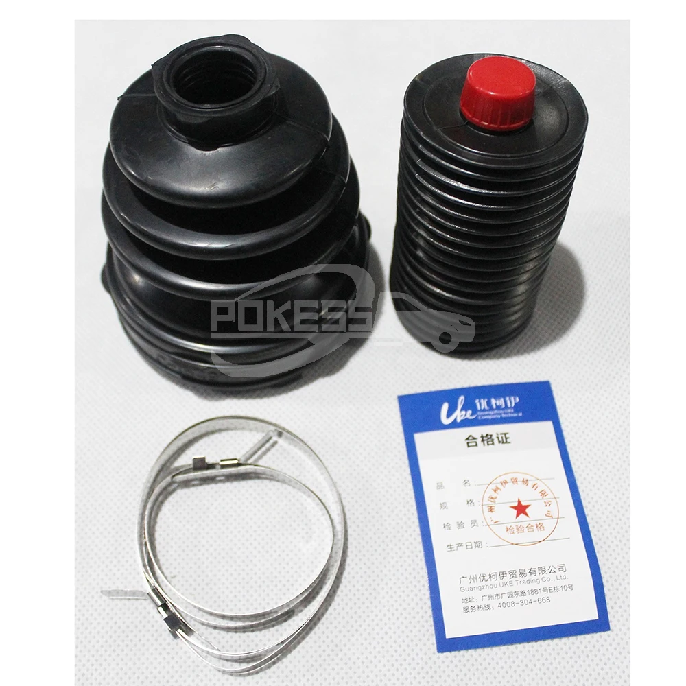 Car Drive Shaft Dust Covers 3M514A084AGA C-1649T Automatic Axle Shaft ... — 2
