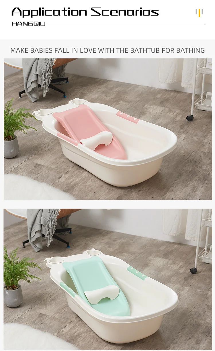 5 infants baby bath tub 