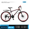 Black and red spoked wheels with high-spec colored rims