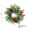 corona de navidad-02