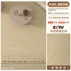 R503 - Spessore 52mm + Pad antirumore da 1mm