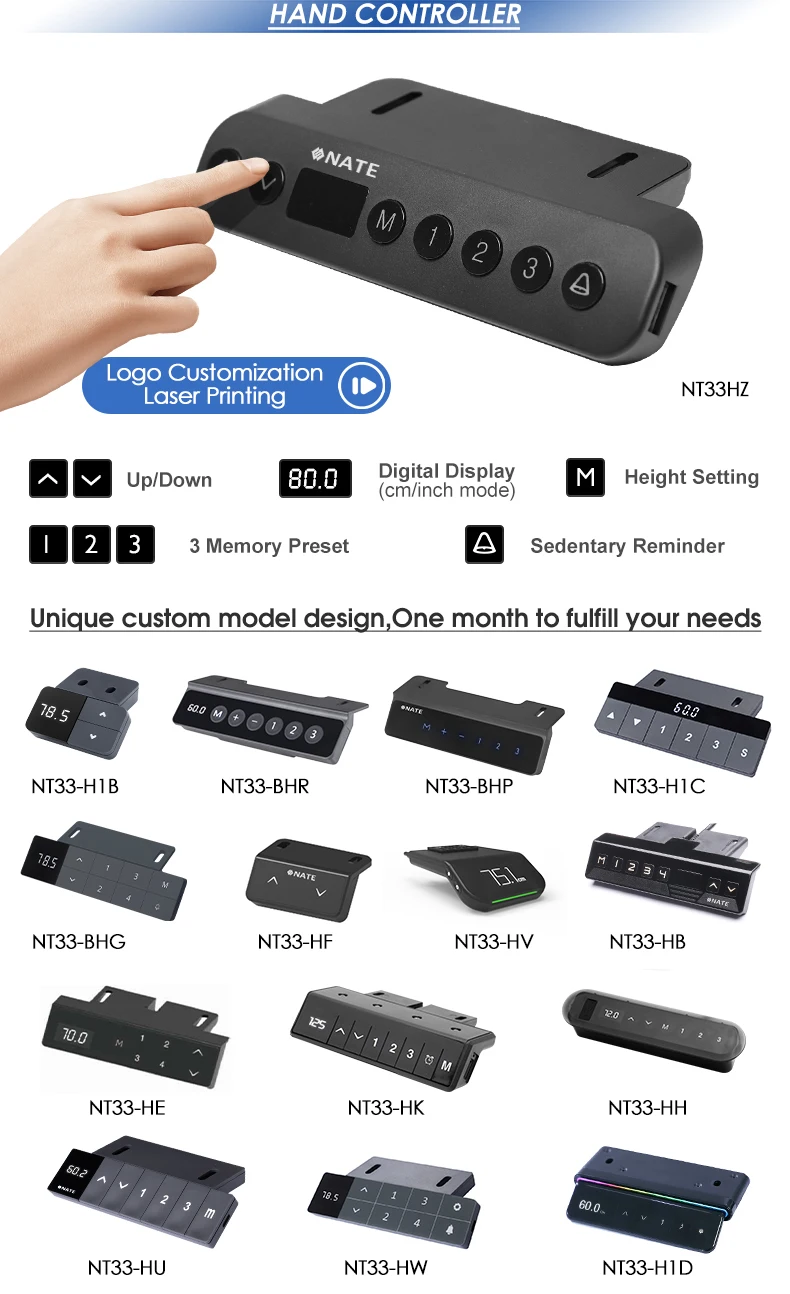 H1D 2 Memory Preset  Type C-quick Charge Touchscreen Standing Desk Hand Remote Control Sit Standing Desk Hand Control