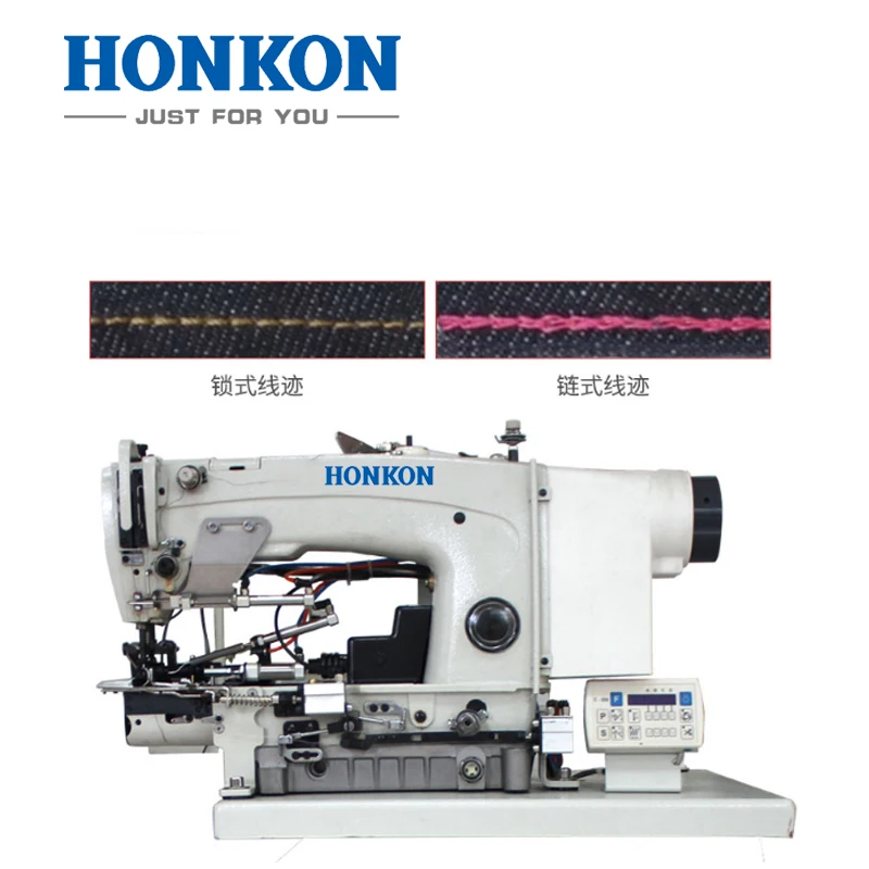 High Quality Automatic Pneumatic Bottom Hemming Machine Suitable for Different Kind of Fabric Max Thickness 10mm    HK63900D