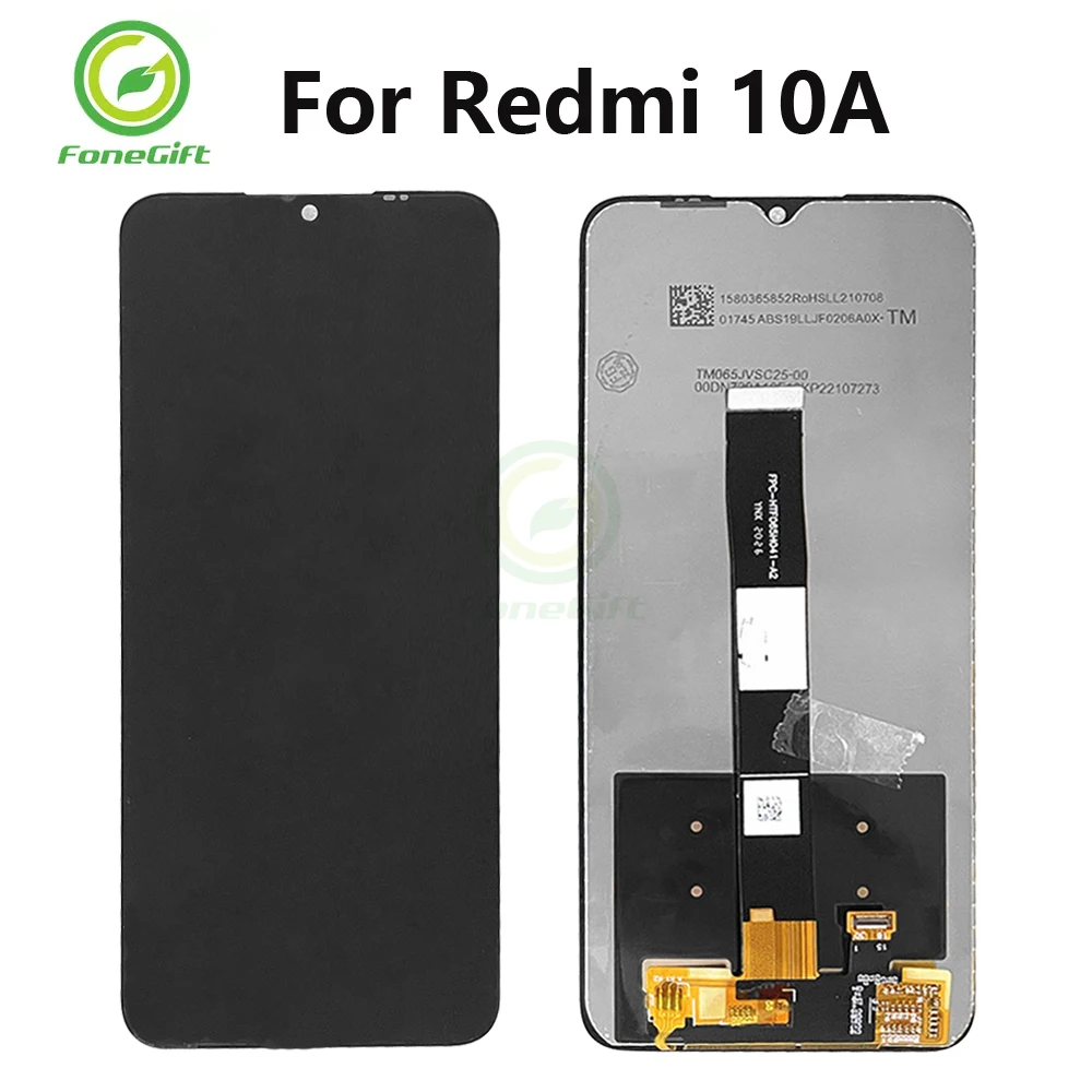 redmi 220233l2g lcd