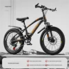 Knight Black (Variable-speed Bar Wheel) Gift Pack