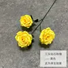Diamante a tre teste rosa-giallo
