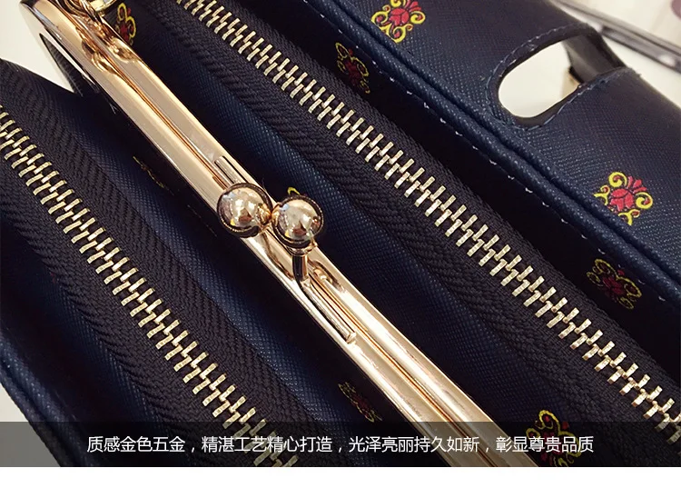 ysl ensacar monogramme