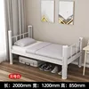 White, 200*120*85cm (bed board included)