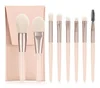 Mini Makeup Brush Set