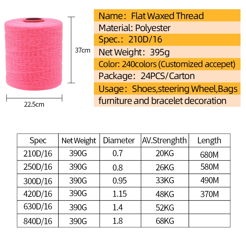 product factory supply 10mm 12mm customized colors leather sew industrial waxed weaving thread-3