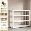 White [Four-layer] Height 160cm