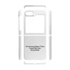 Hard Sublimation Cases -white
