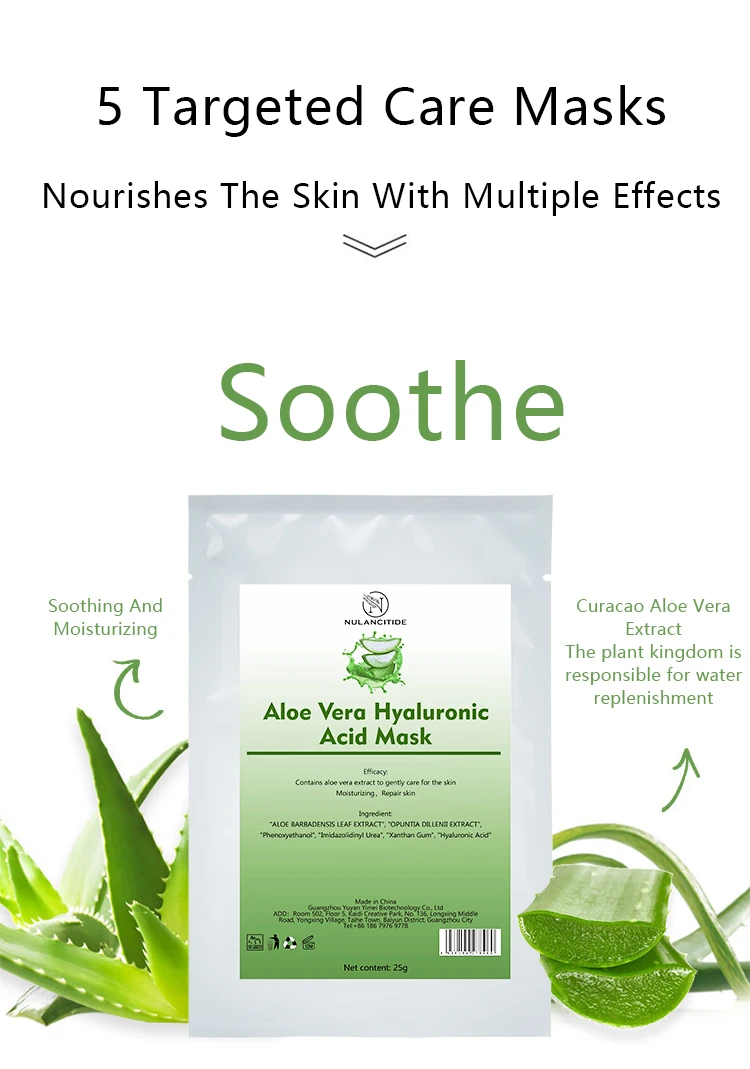 Custom Natural Organic Face Mask Korean Moisturizing Facial Fruits Mask