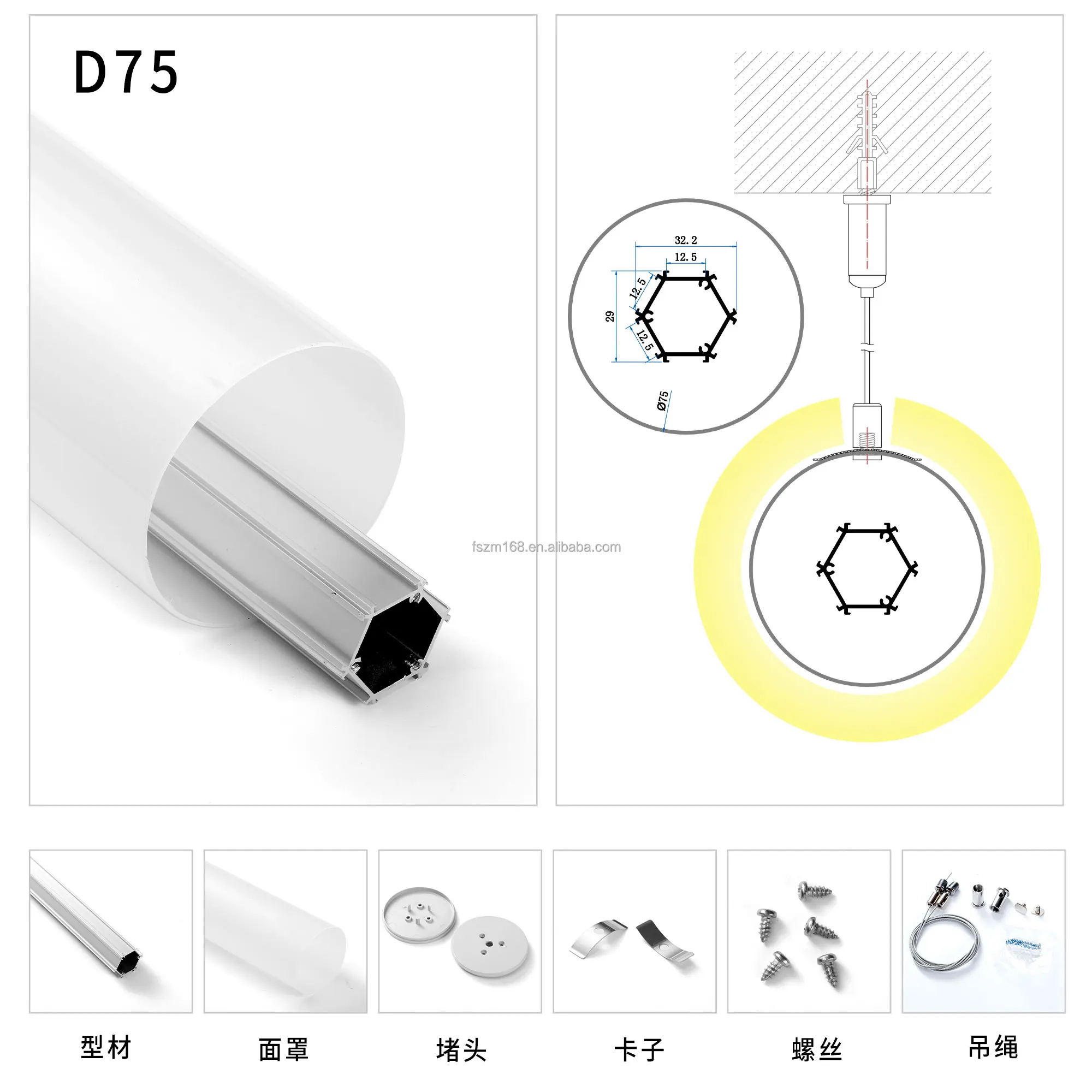 Dia 30mm Round Led Profile Aluminum Tube,Suspended Round Shape Lighting