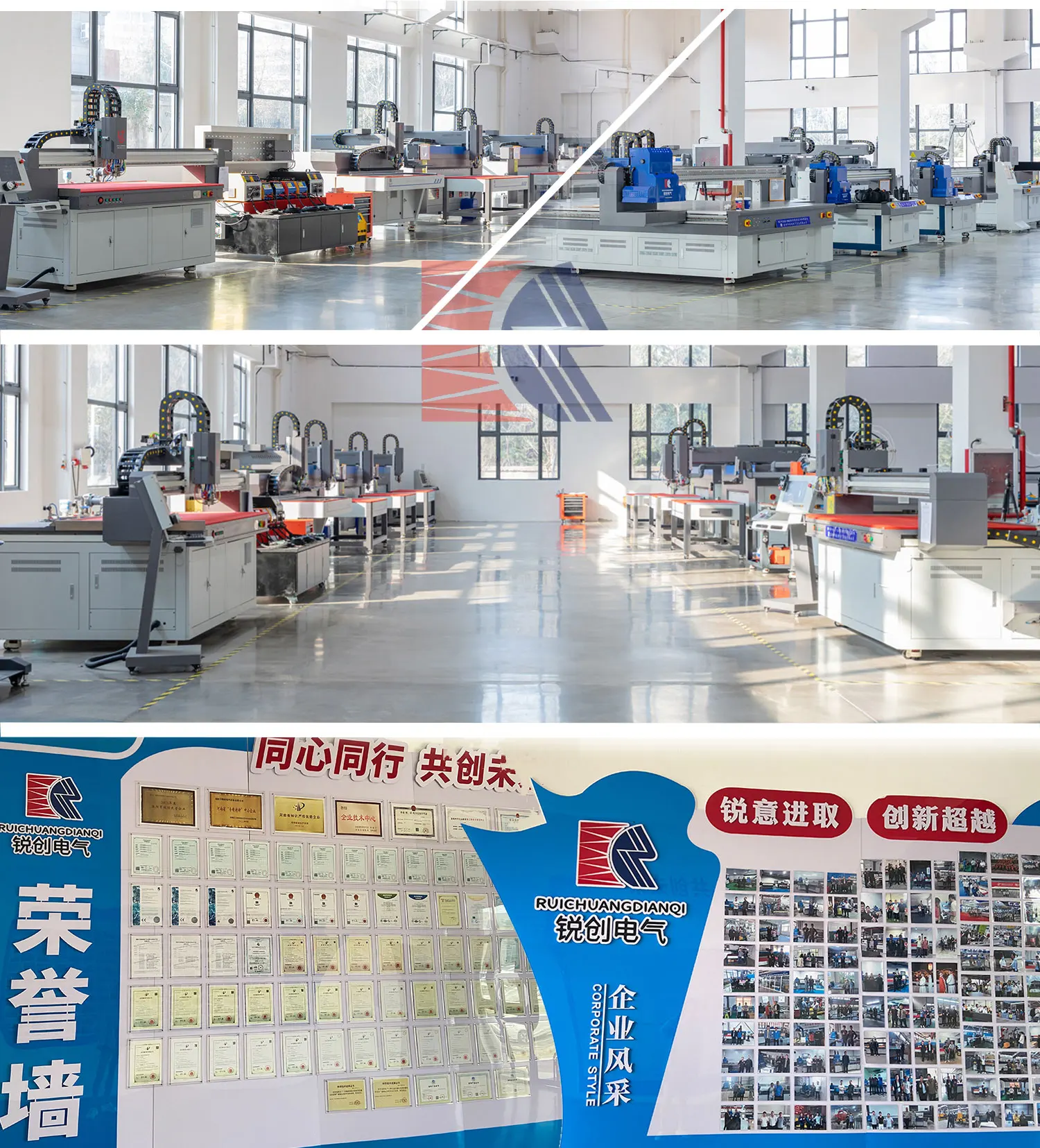 product-1-1 product-1-1