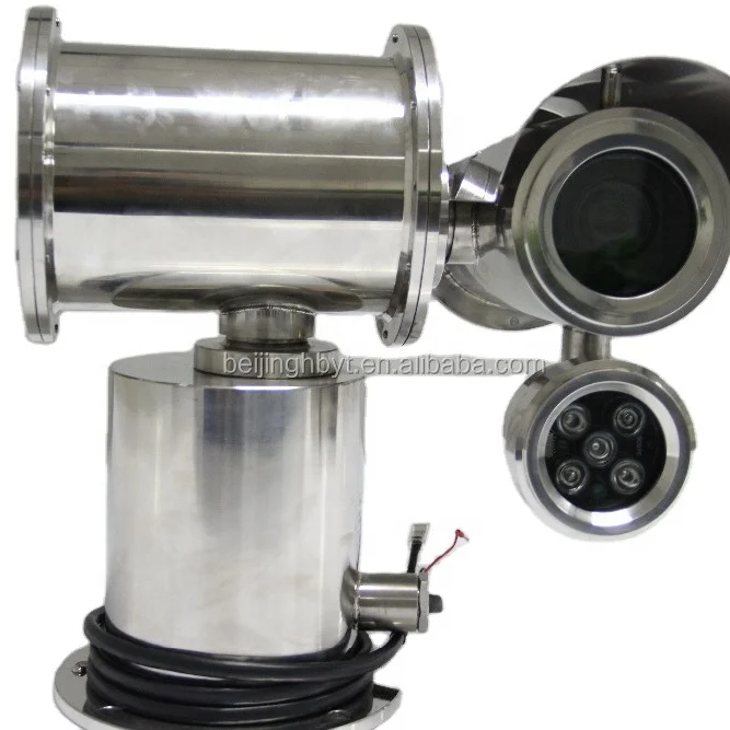 ATEX 3MP 22X EX Proof PTZ CCTV Camera for Hazardous Zones