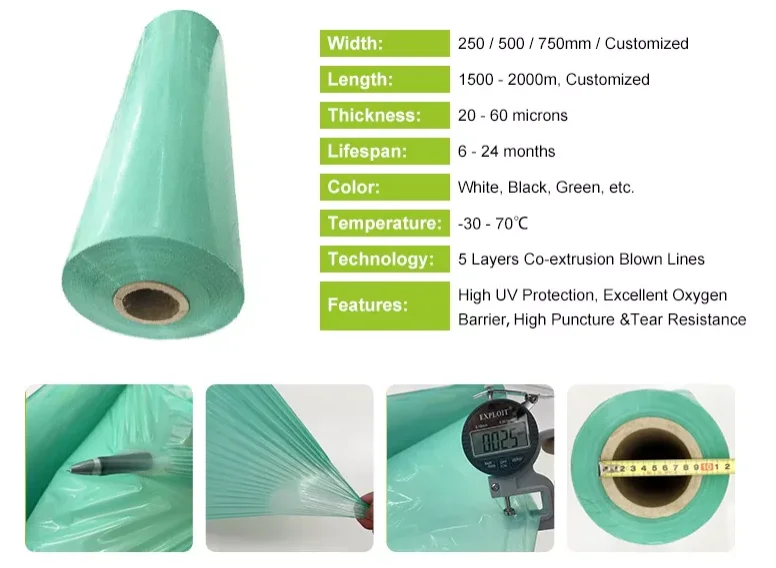 UV Resistant LLDPE 64