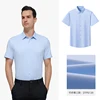DTP6139  Sky Blue