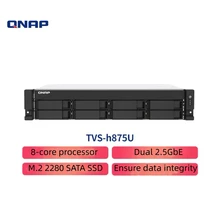 QNAP TVS-h875U-8G  8-bay High-Speed 2U Short Depth Rackmount NAS storage