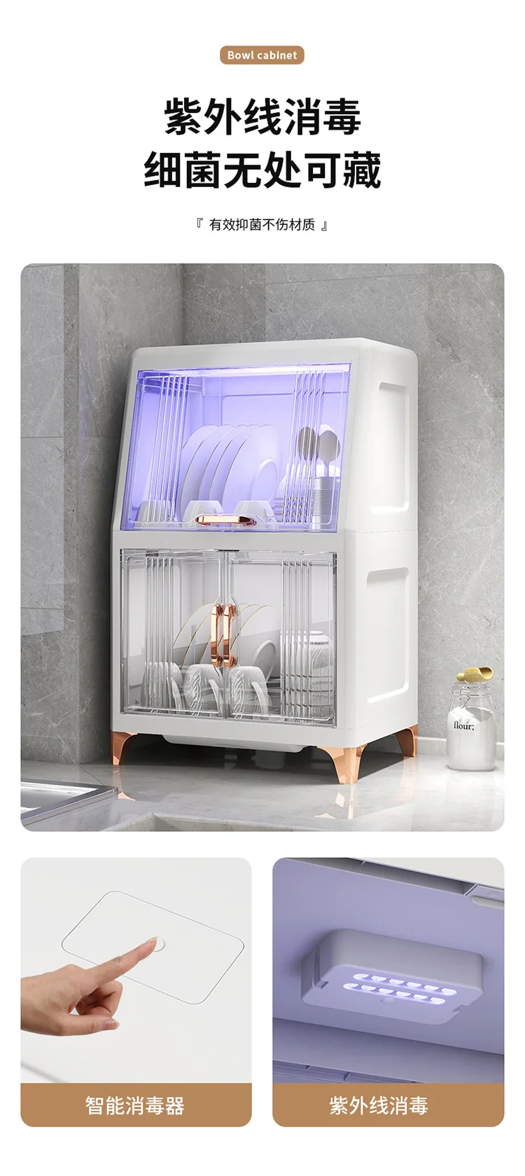 Desktop Large Capacity Bowl Storage Cabinet With Drain Rack Dish Cupboard Double Layers