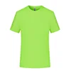 Fruit green
