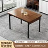 Dark walnut color, 100CM