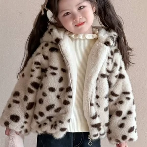 Customized Children's Thickened Winter Casual Fleece Lined Hooded Leopard Print Garment Dyed Faux Fur Clothes for Kids