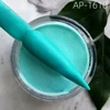 Polvo de Alta Calidad-AP-1610