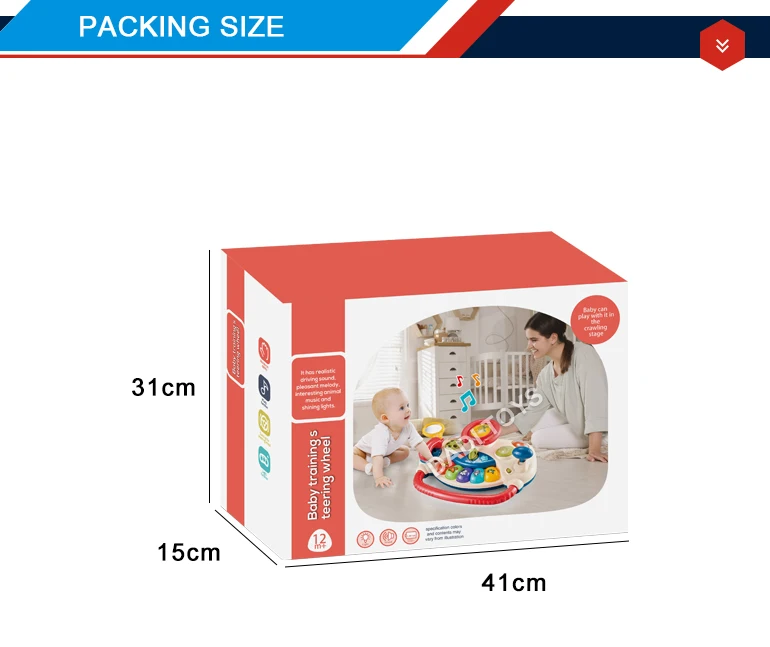 3-in-1 Baby Steering Wheel Toy main image 0