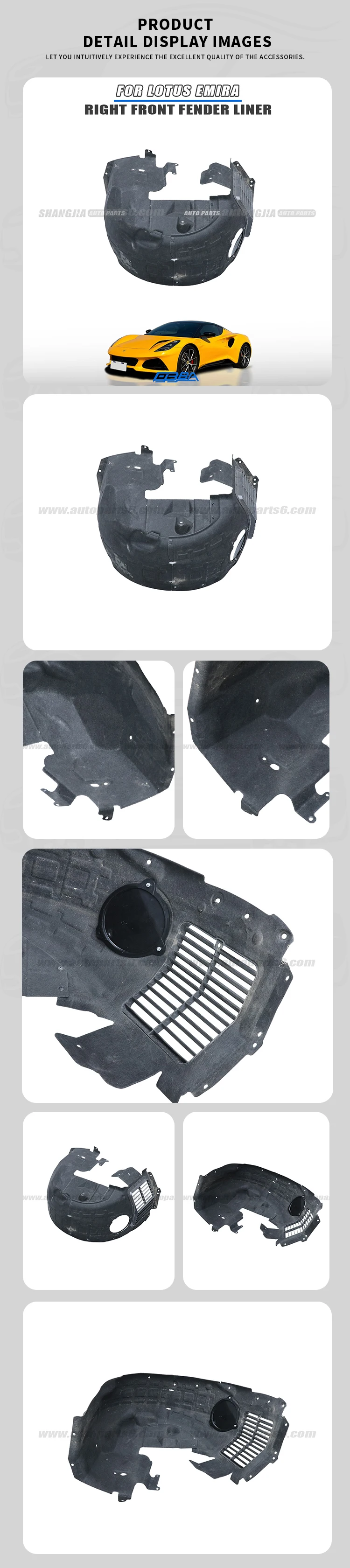 auto parts front fender liner rh for lotus emira 2021 2025 8891641415-3