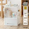 White [3-layer - no wheels] comes with a 7-piece storage set.