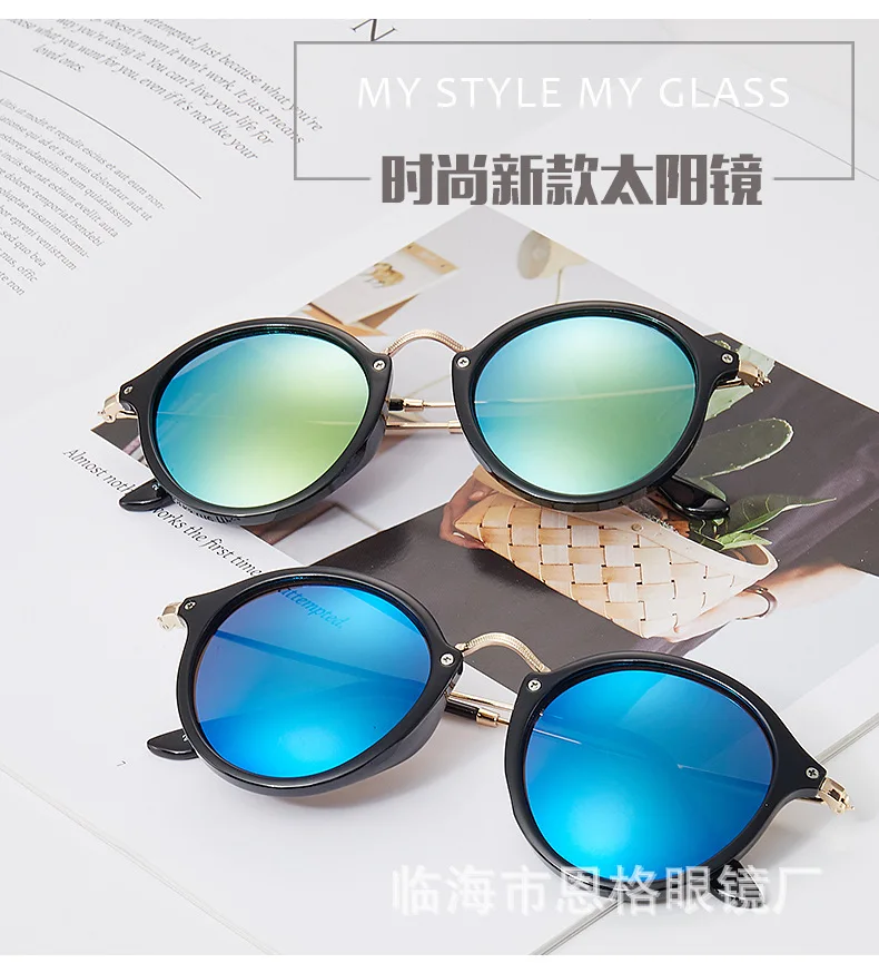 Smens Small Round Glasses Sunglasses Vintage Eyeglasses Frame Women 2021  Retro Fashion Designer Shades Men Sun Glasses UV400