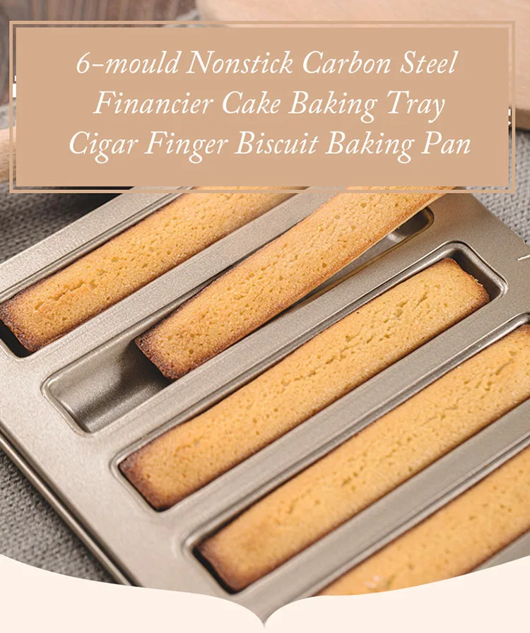 Oval Financier Cake Pan - Set of 2/6/12 – The Kitsune & Co.