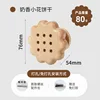 Creamy flower biscuits