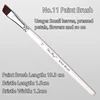 HB135A- # 11 13,9g