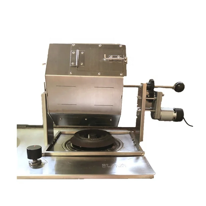 Household Automatic Coffee Roaster Machine JZSY 220V