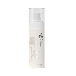 Peony Moyu Facial Care Oriental Ingredients Peony Plant Extract Deep Cleaning Refreshing Moisturizing Lotion Sensitive Skin for
