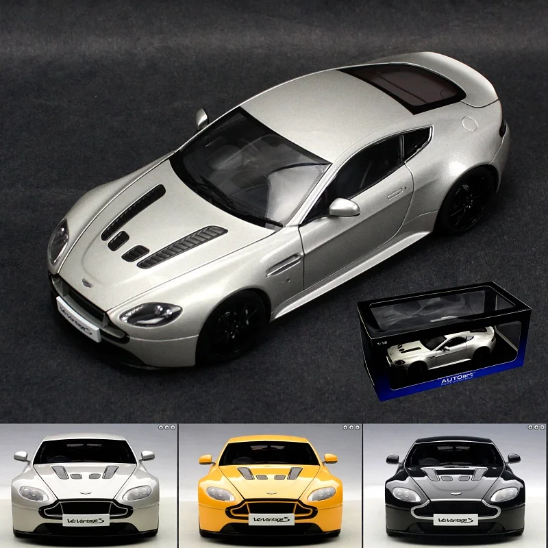 AUTOart 1/18 アストンマーチン V12 ヴァンテージ S 2015 (イエロー) 完成-