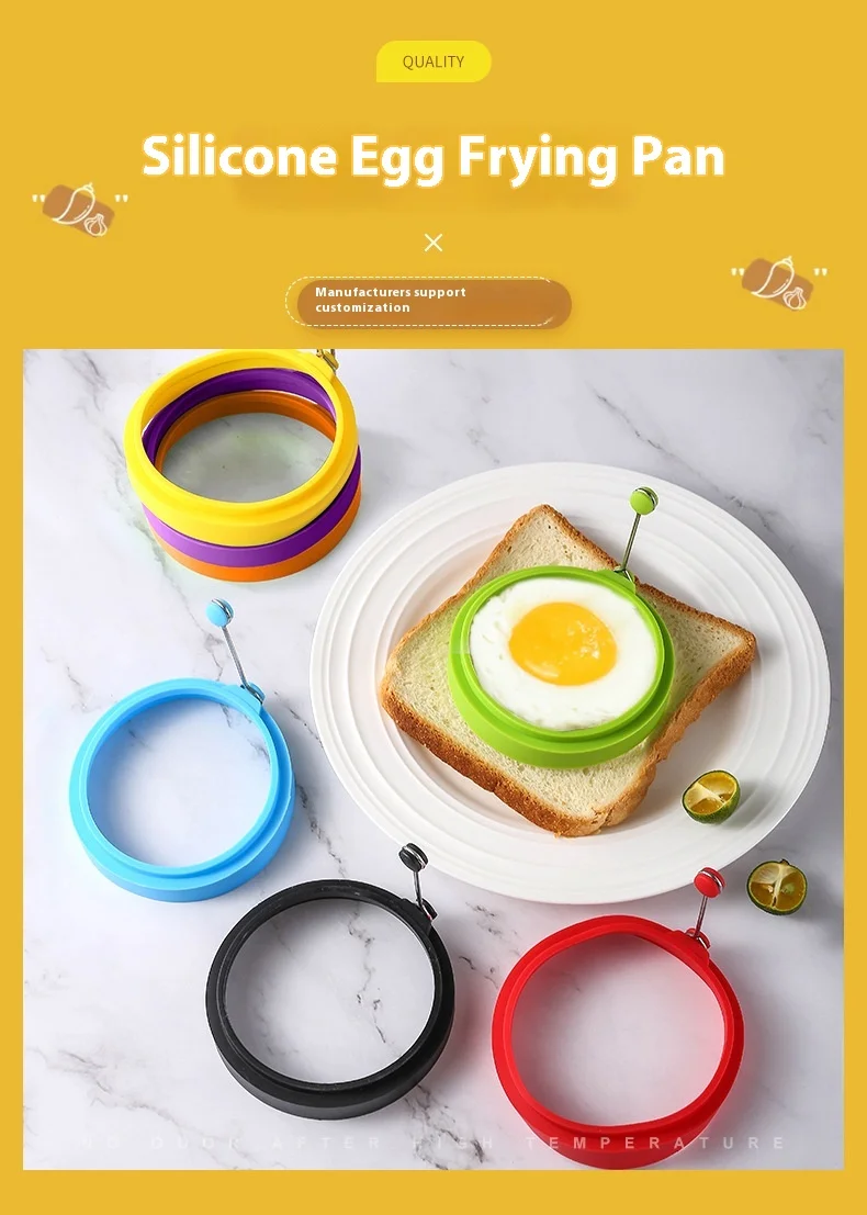 Circular Heart-Shaped Silicone Egg Maker Pouch Egg Mold and Pancake Mold Tool for DIY Pancakes and Fried Eggs supplier